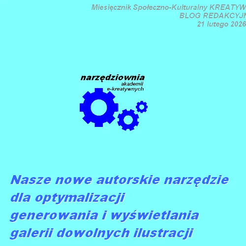 Nasze nowe autorskie narzędzie dla optymalizacji generowania i wyświetlania galerii dowolnych ilustracji