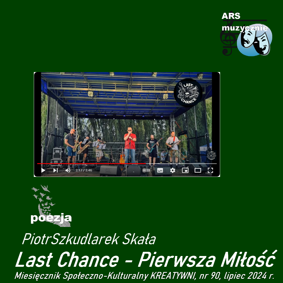 Pierwsza Miłość