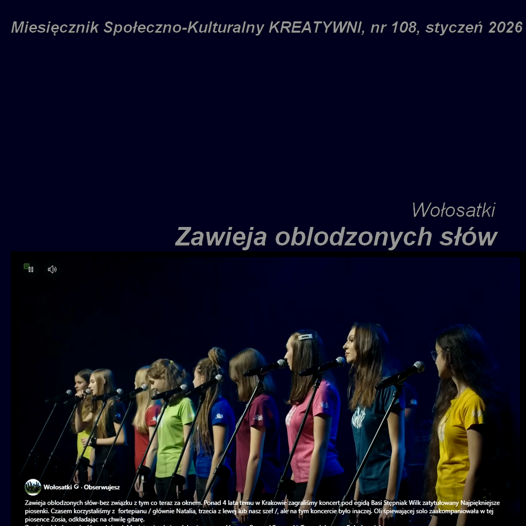Zawieja oblodzonych słów / Wołosatki