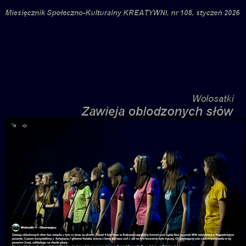Zawieja oblodzonych słów / Wołosatki